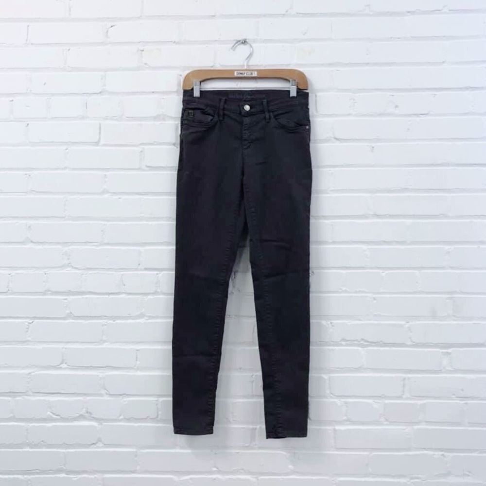 SECOND YOGA JEANS high rise smoke gray jeans